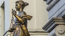 Изобретение обратной силы