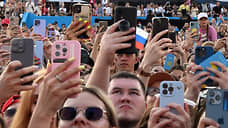 Лечебное холодание