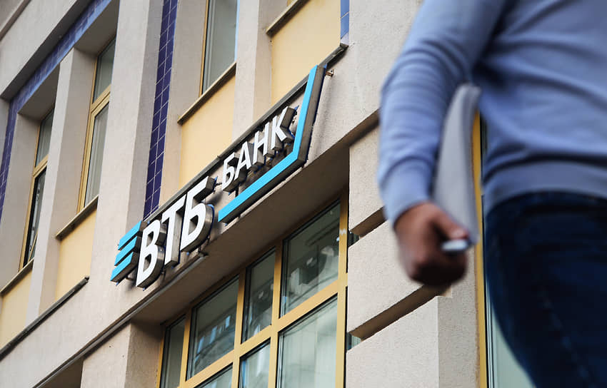 ВТБ качнул ипотеку