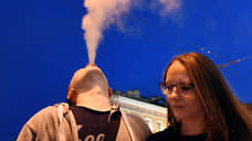 Запрет на всех парах