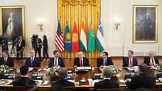 Дональд Трамп разглядел богатства Центральной Азии