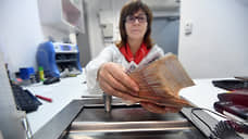 Ипотека выбилась в люди