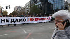 Спецзакон для зятя Трампа