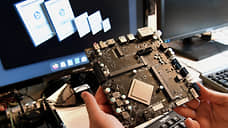 Кристально пусто