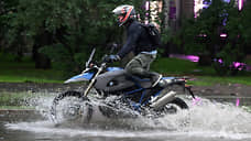 Двухколесное транспортное происшествие