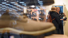 Ralf Ringer жмут налоги