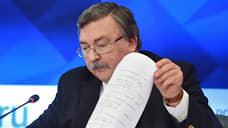 Скандалы, интриги, испытания