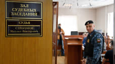 Россию оградят от чужого суда