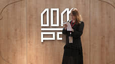 Инвесторы готовятся к заселению