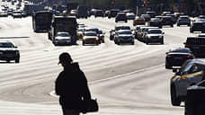 Средство передвижения в остатке