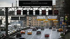 Водителей предупредят о дождях и концертах