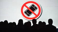 Блокировка зарубежных мессенджеров и соцсетей усиливает поколенческий разрыв