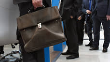 Губернии приспосабливают к вложениям