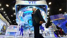 Электрификация рублификации