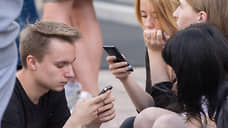 Ученье — размещение