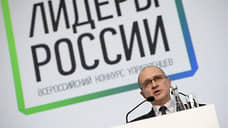 «Лидеры» сообразят на пятерых