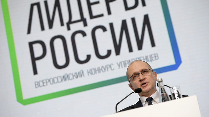 «Лидеры» сообразят на пятерых