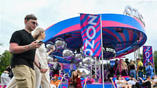 «Озон» отыграл индекс