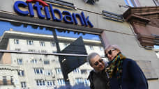 Ситибанк дождался своего «Ренессанса»