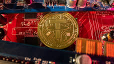 Цифровая невалюта