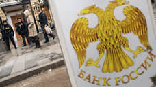 Корпоративной просрочке что-то всплеснулось