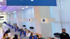 Кредит под давлением признали недействительным