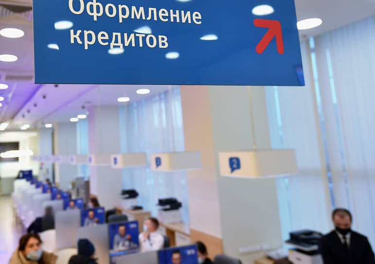 Кредит под давлением признали недействительным Кредит под давлением признали недействительным