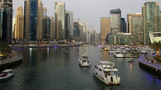 ОАЭ покинут черный список