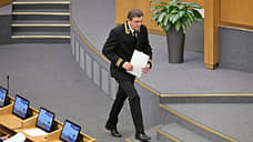 Первая власть усомнилась в третьей