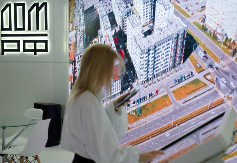 Дому и цены помогают