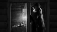 Деревня мороков