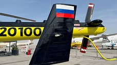 Ближний Восток дальнего действия