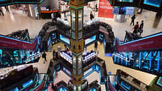 Трудности перехода