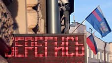 Экономические преступления с надбавкой