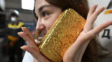 Игра в защиту