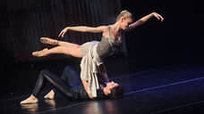 Верона по средствам