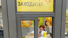 Микробизнес дорос до платежей