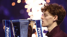 Под крышей корта своего