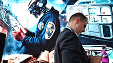 Инвесторы испугались интеллекта