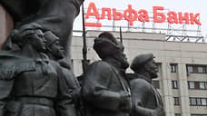 Все идет по «Европлану»