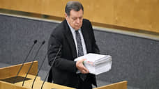 К расходам подтянули доходы