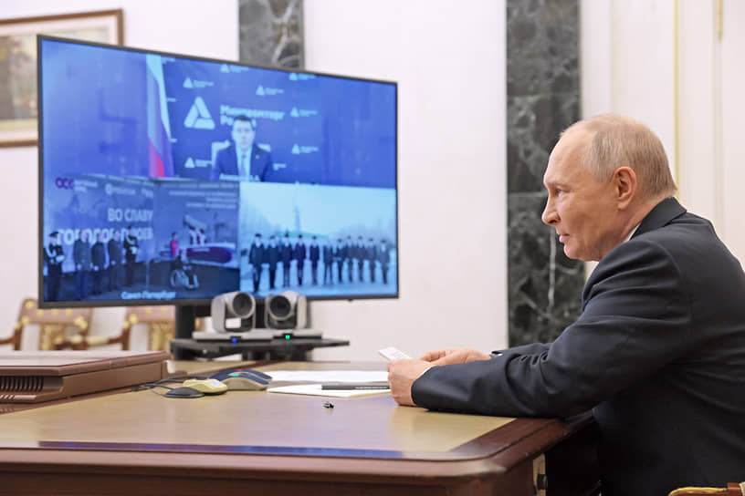 Владимир Путин участвовал в церемонии закладки дистанционно