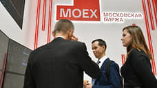 Переговоры в фондовом режиме