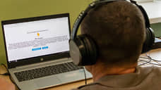 Инвестиции на нервах