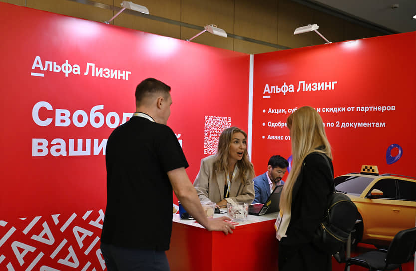 Лизинг недосчитался доходов Лизинг недосчитался доходов