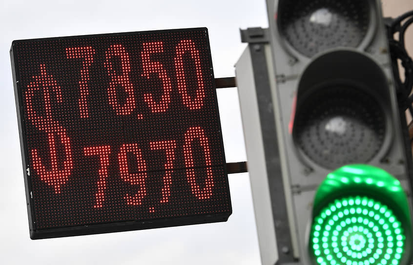 KMO_174694_01456_1_t222_183748 Рубль поверил в мирное будущее