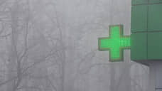 Продажам нездоровится