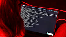 Взлом по страховке