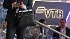 Кредиты заворачивают в бумаги