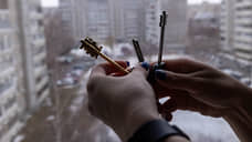 Доверие по предоплате